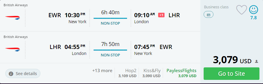 BABusinessTickets.png