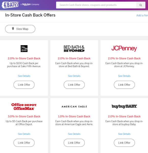 File:Ebates.png