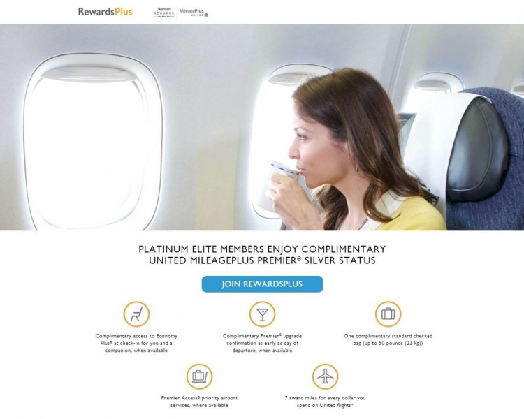 File:RewardPlus2.jpg