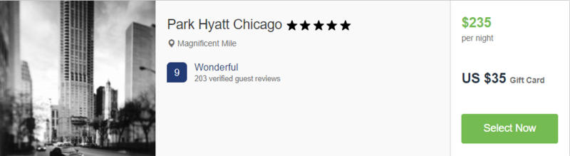 File:HotelHyattRocketAmz.png